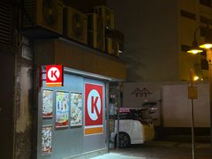 -百老汇电影中心(油麻地店)