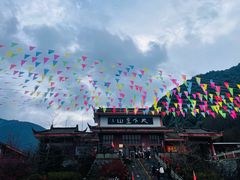 -冕宁灵山寺