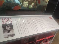 -赵家馆(燕山大街店)