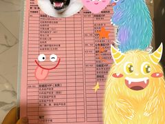 -瑞慈体检上海普陀机构