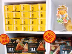 -味多美蛋糕(通州店)
