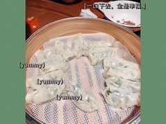 -格塘人家·山泉水煮鱼(望兴家园店)
