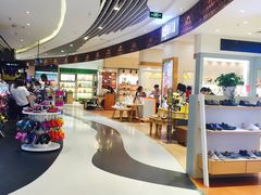 -天虹购物中心(石路店)