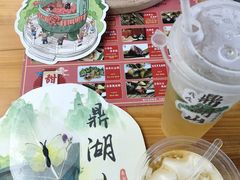 -鼎香皇高佬苏裹蒸粽