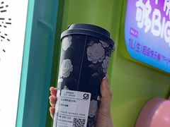 -gleeglee乐溢亦茶(合生汇店)