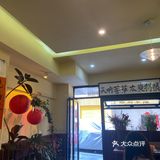 好吃的民生路酸汤鱼