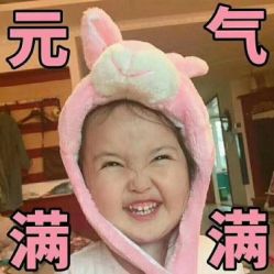 -诗全发型