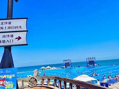 -碧海银沙景区