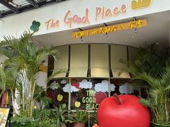 -The Good Place好地方·Brunch·coffee(国贸店)