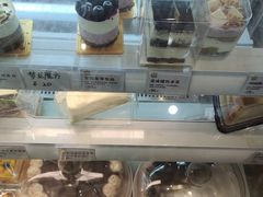 -提亚烘焙·手作面包·生日蛋糕(七星店)