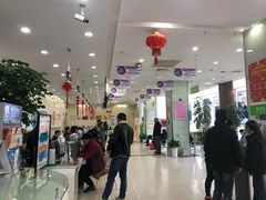 -中国电信(四川北路营业厅)