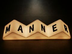 -Manner Coffee(淮海755店)