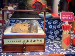 零售区-客家大院·非遗赣南客家菜(郁孤台店)