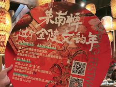 -南京大牌档(之心城店)