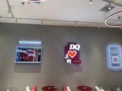 -DQ·蛋糕·冰淇淋(苏州中心店)