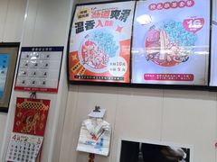 -任记七中刀削面(总店)