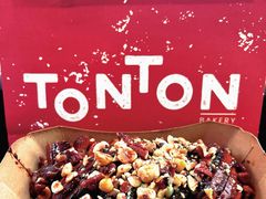 -TonTon(永康路店)
