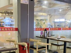 -成都瓜串串(华强北店)