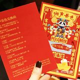 湘菜配精酿｜魔都湖南菜又添新贵！