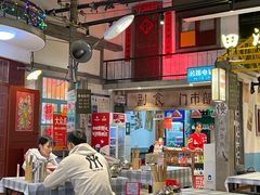 -彭耕记猪油炒小菜(吉联mall店)