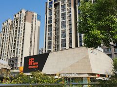 -麦当劳(塔园路店)