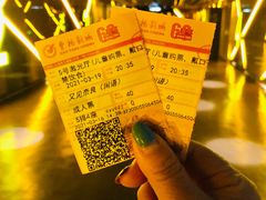 -曹杨影城(曹杨店)