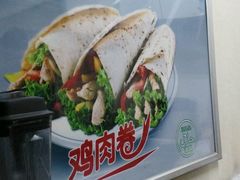 -土耳其烤肉(雪峻美食城店)