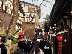 -磁器口古镇