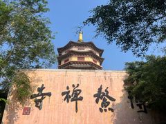 -博鳌禅寺