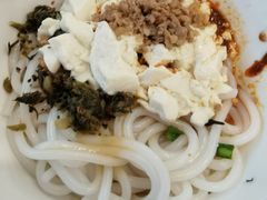 -辣辣小吃豆花米线(大观篆新农贸市场店)