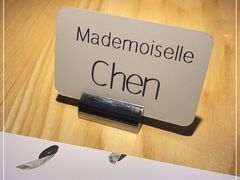 -ROIIN用心(杭州首店)