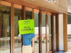 -千家粗粮王(MOMOPARK店)