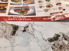 -雅酌园·烟火南京菜(颐和路店)