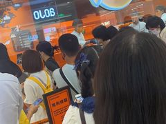-KUMO KUMO甜品·冰淇淋(深圳壹方城店)