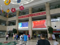 门诊大厅-西安市儿童医院门诊