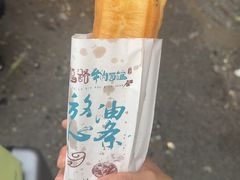 -幸福路牛肉面馆(总店)