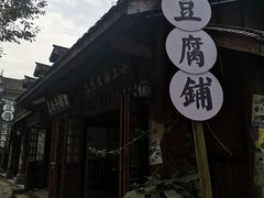 -两江国际影视城