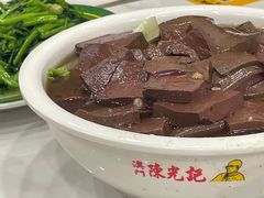 -陈光记烧腊(长寿路店)