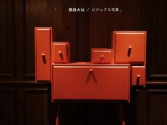 -罗奇堡家具(淮海西路店)