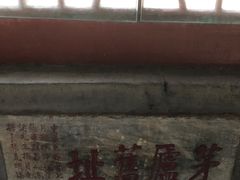 -南阳卧龙岗武侯祠