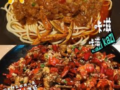 -一棠龙虾•王牌虾球(恒隆广场店)