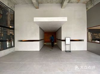 「Huangshi Art Studio」 