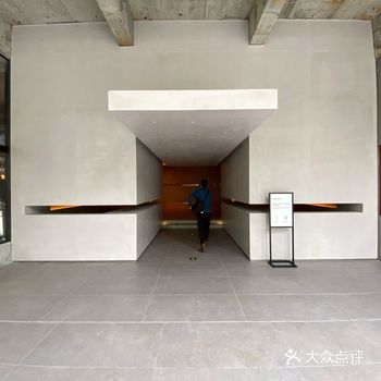 「Huangshi Art Studio」