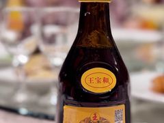 -王宝和酒家(黄浦店)