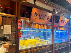 -二十八里太湖船菜(吉祥路店)