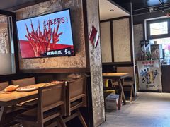 -小乾杯串店•16年沈阳烧烤(文安路店)