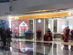 -万达广场(临港店)