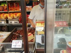 -小宝栗子(嘉华国际商业中心店)