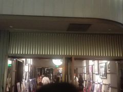 -成都百丽宫影城(LUXE太古里店)