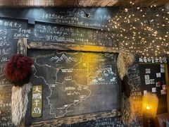 -城墙外BAR